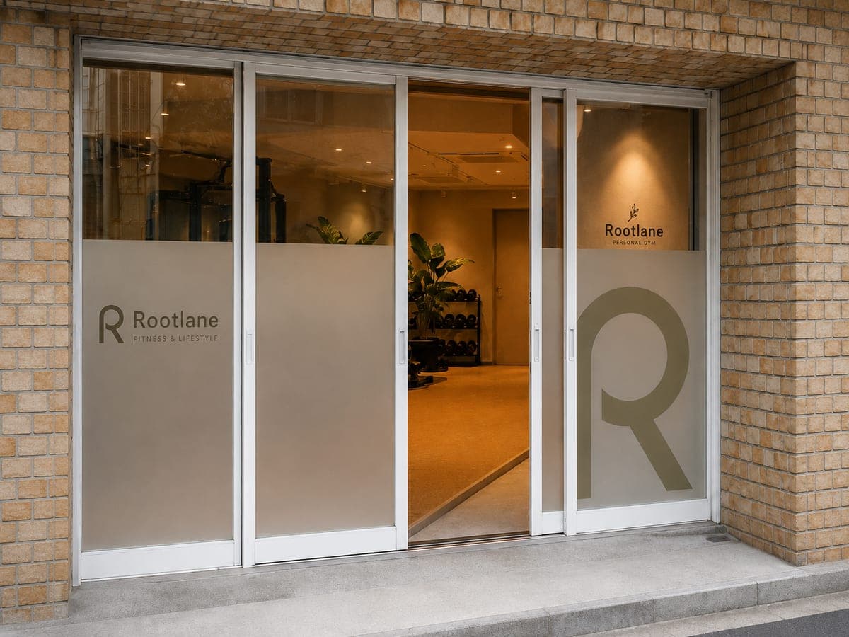 Rootlane の建物外観